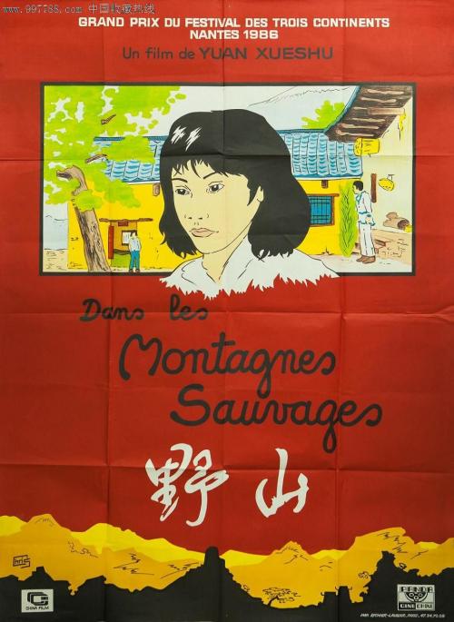 自考本科需要学士学位证吗